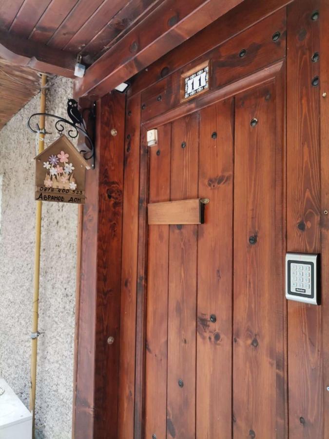 Аврамов Дом - Етаж От Къща Apartman Veliko Tarnovo Kültér fotó